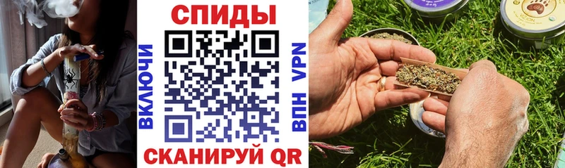 Бутират вода это официальный сайт Чебаркуль