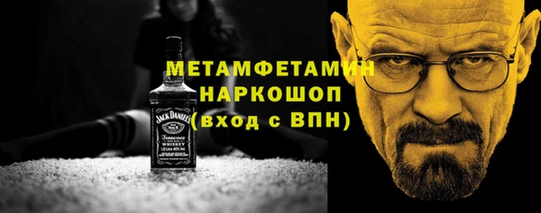 тгк Лагань
