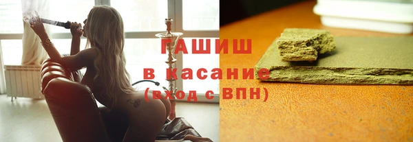 бутик Ладушкин