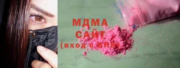 герыч Лиски
