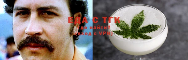 МДПВ Липки