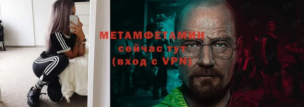 МДПВ Липки