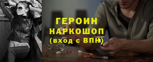 тгк Лагань