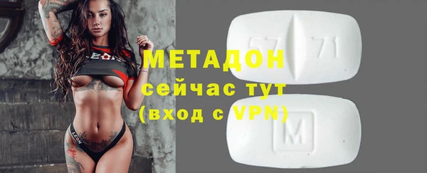 МДПВ Липки