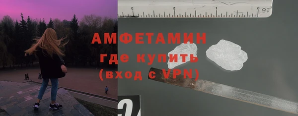 стаф Лабытнанги