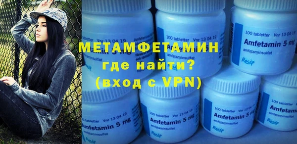 МДПВ Липки