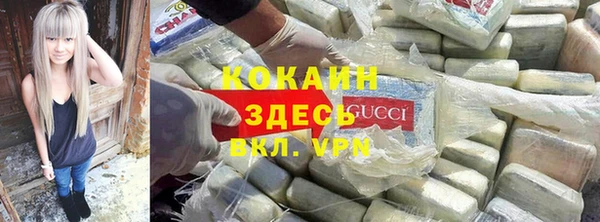 меф Ханты-Мансийск