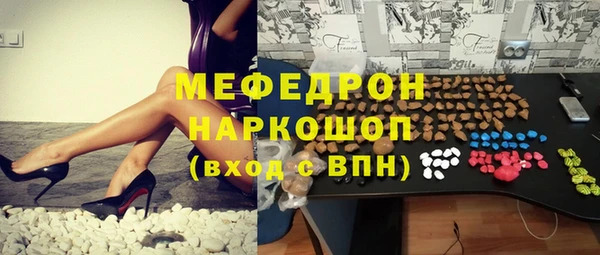 тгк Лагань