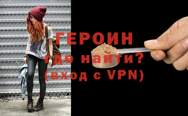 тгк Лагань
