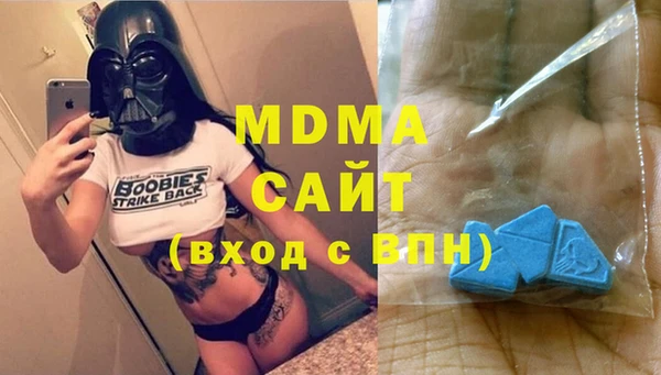 спиды Артём