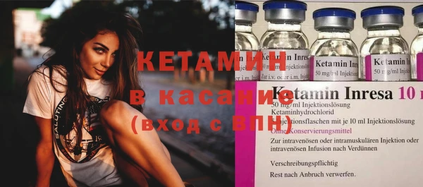 стаф Лабытнанги