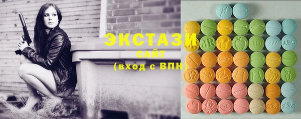 стаф Лабытнанги