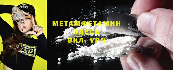 тгк Лагань