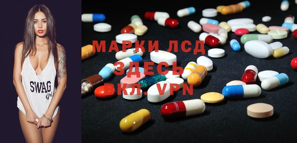 мет Хадыженск