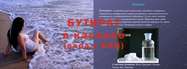 МДПВ Липки
