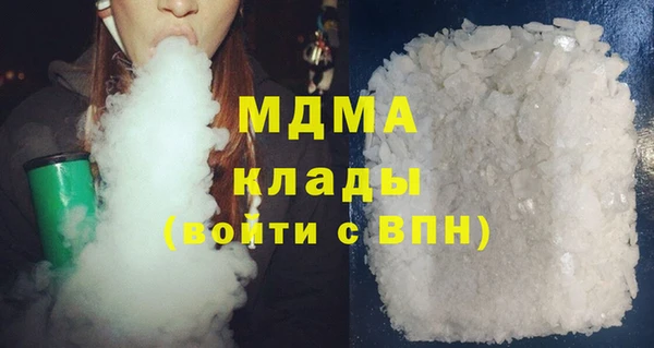 герыч Лиски