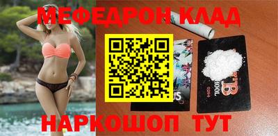 каннабис Можга