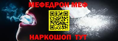 каннабис Можга