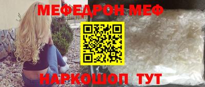герыч Нягань