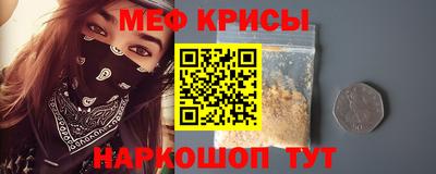 каннабис Можга