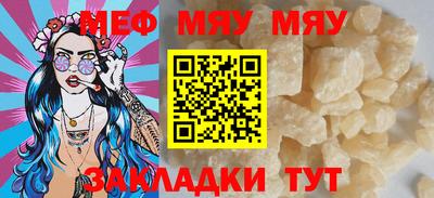 каннабис Можга