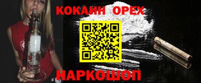 каннабис Можга