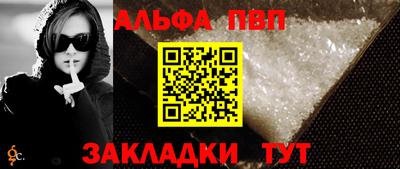 наркотики Моздок