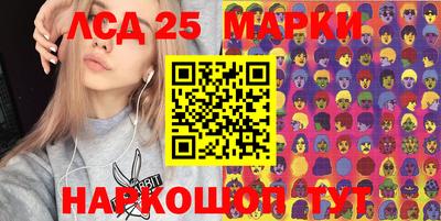 альфа пвп VHQ Можайск