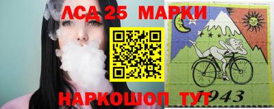 каннабис Можга