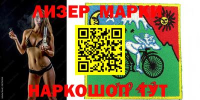 наркотики Моздок