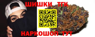 альфа пвп VHQ Можайск