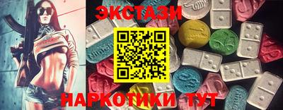 каннабис Можга