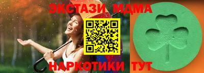 каннабис Можга