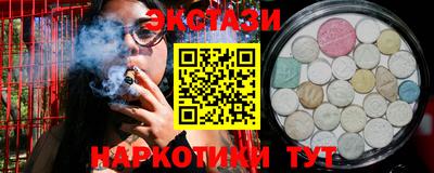 каннабис Можга