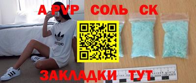 каннабис Можга
