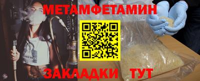 каннабис Можга