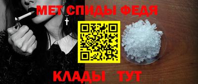 крисы Обнинск