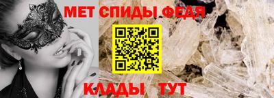 наркотики Моздок