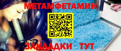 каннабис Можга
