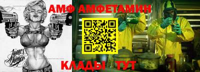 наркотики Моздок
