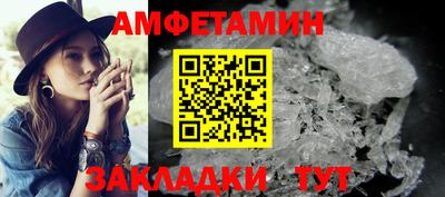 наркотики Моздок