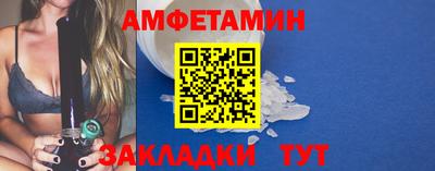 наркотики Моздок