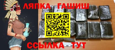 наркотики Моздок