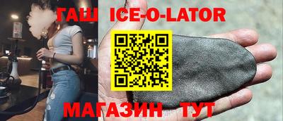 каннабис Можга