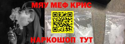 каннабис Можга