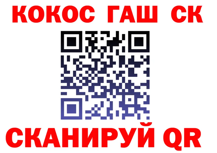 Марихуана OG Kush как зайти площадка блэк спрут Чебаркуль