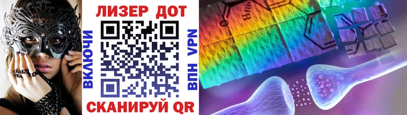 Наркотические марки 1,5мг  наркотики  Чебаркуль 